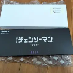 GARRACK ギャラック チェンソーマン スマートウォッチ レゼ