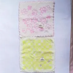 U.P renoma タオルハンカチ　2枚セット