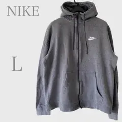 NIKE ジップアップパーカー 上下セット セットアップ グレー
