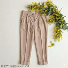 ​美脚 NATURAL BEAUTY BASIC タック入 きれいめパンツ