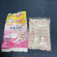 Pigeon 母乳パッド 24枚入