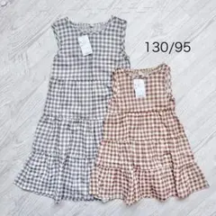 【新品】ワンピース　姉妹お揃いのサムネイル