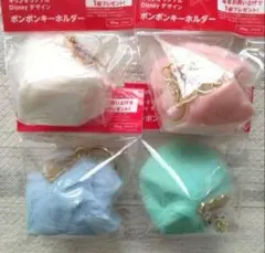 ⑦　KIRINキリンDisneyディズニー　ポンポンキーホルダー　★全4種★