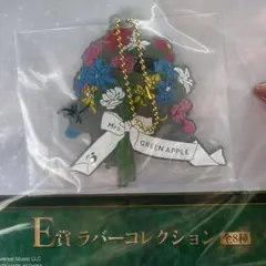 Mrs. GREEN APPLE ミセス　一番くじE賞ラバーコレクション