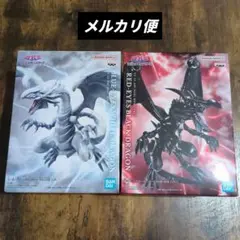 遊戯王 デュエルモンスターズ　フィギュア　ブルーアイズ　レッドアイズ　2点セットのサムネイル
