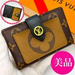 新品未使用　ヴィトン財布　ポルトフォイユ　ジュリエット　モノグラムジャイアント 楽天市場】ルイヴィトン LOUIS VUITTON 財布 二つ折り
