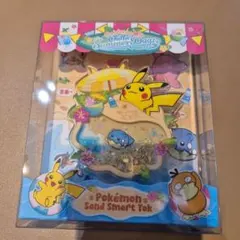 チルビーチプレイマット｜2026釜山　ポップアップ　韓国限定　ポケモン チルビーチプレイマット｜2026釜山 ポップアップ 韓国限定 ポケモン