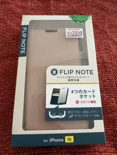 iPhone 16用 フリップケース ピンク