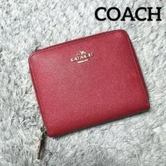COACH コーチ 二つ折り財布 ラウンドファスナー 赤のサムネイル