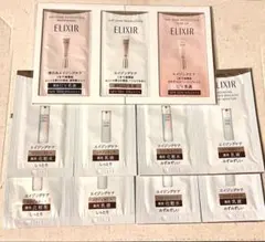 エリクシール　サンプルセット！