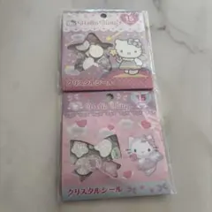 サンリオ おはじきシール クリスタルシール キティ 2個セット