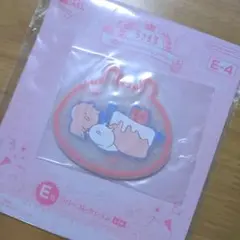 Item thumbnail for item 6fe65e1d-8334-44e9-8a84-d59ea2d29c12