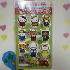 平成レトロ サンリオ フワモコシール
