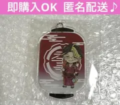 最安値 ヒューマンバグ大学 一条康明 缶バッジ 特別衣装篇 ハート型