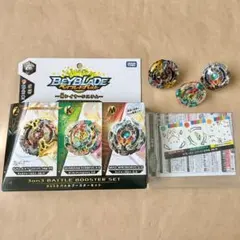 ベイブレードバースト 3on3 バトルブースターセット 新品未開封 - メルカリ