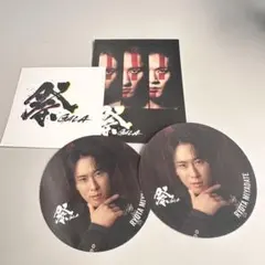 祭GALA おみくじ付きステッカー 宮舘涼太