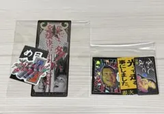 2026年最新】ドンデコルテの人気アイテム - メルカリ