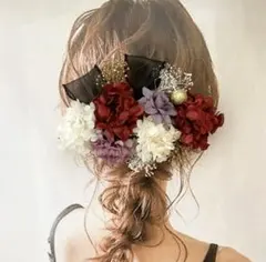 ドライフラワー髪飾り 赤紫ヘア飾り 卒業式袴 結婚式 和装 成人式振袖 黒リボン
