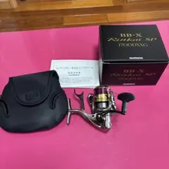 Item thumbnail for item 1e71ef21-d344-47e5-b397-8199b2366d67