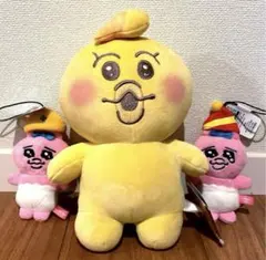 フ*ー様 んぽちゃむ　きみまろましゅもっちぬいぐるみ　おぱんちゅうさぎ