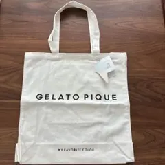 ジェラートピケ　トートバッグ　白