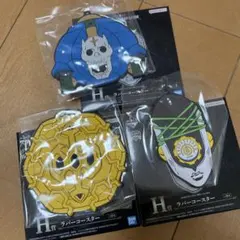 ジョジョの奇妙の冒険　一番くじ　H賞　ラバーコースター