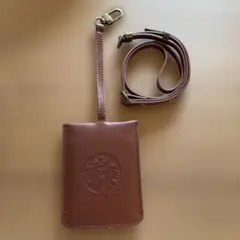 スターバックス ブラウンレザー パスケース