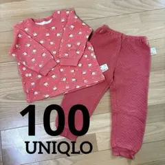 ユニクロ　UNIQLO ウサギ柄　キルトパジャマ 100cm 長袖