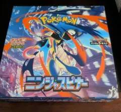 ポケモンカードゲーム ニンジャスピナー BOX