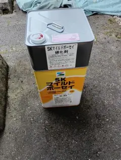SK化研 SKマイルドボーセイ 主剤 硬化剤セット 錆止め塗料 - メルカリ