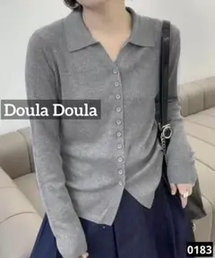 た*ん様 0183 Doula Doula 襟付きリブニットカーディガン グレー