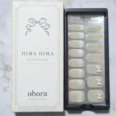 ★ohora★オホーラネイルシール17枚★N Milky Lace
