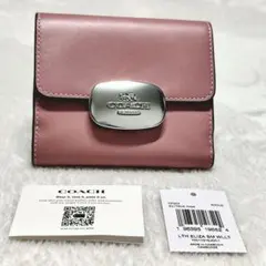 COACH コーチ エライザ スモールウォレット ミニ財布 二つ折り財布