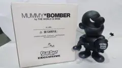TWIM バルザック balzac ボマーキッド スカル柄 ソフビ フィギュア
