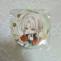 【匿名配送】
