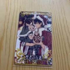 2025年最新】言峰綺礼の人気アイテム - メルカリ