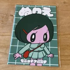 モニョチタスシオポミチ展☆すしお×モニョチタポミチ☆原画 - メルカリ