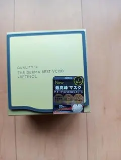 QUALITY 1st THE DERMA BEST VC100 20枚