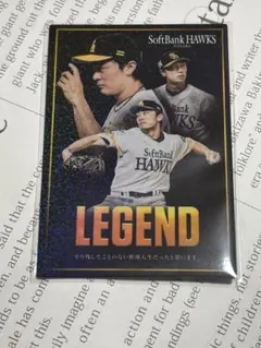 2025年最新】1981プロ野球チップスの人気アイテム - メルカリ