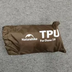 Naturehike TPU For Dune7.6テント用 140*200CMのサムネイル