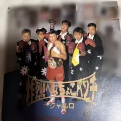 VHS】シャ乱Q「CLUB QUE PARTY」つんく - メルカリ