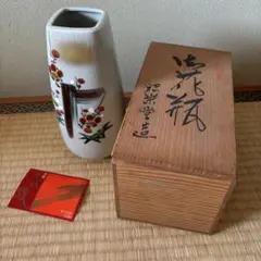 Item thumbnail for item 205a4d15-a8ff-48b6-8353-51b9ad592431