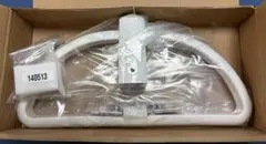 Item thumbnail for item 9cba1ca9-c87b-467d-92b8-f9b64ee38368