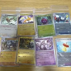 【たかちん様】専用出品