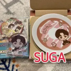 BTS TinyTAN Dynamite 一番くじ SUGA セット