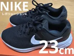 Nike レボリューション6 ウィメンズ ロード ランニングシューズ