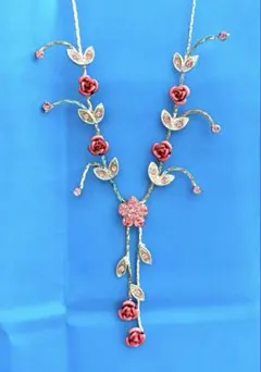 花と葉のデザイン ロングネックレス