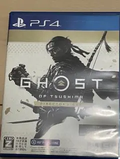 GHOST OF TSUSHIMA DIRECTOR'S CUT PS4
