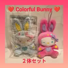 2026年最新】ハローキティ ぬいぐるみ ボールチェーン2の人気アイテム