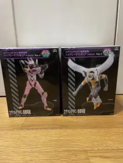 エヴァンゲリオン新劇場版ハイグレードフィギュア２種セット